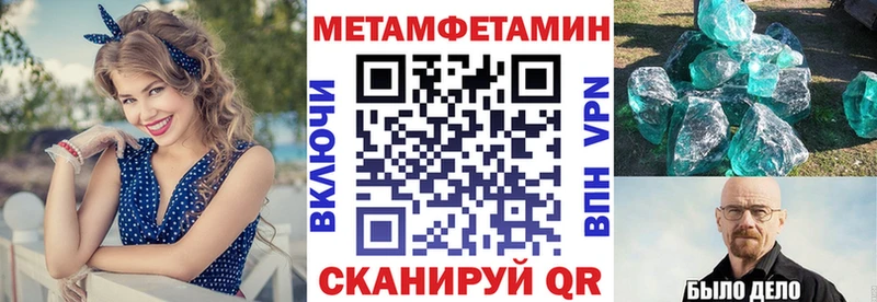АМФ Розовый  Маркс 