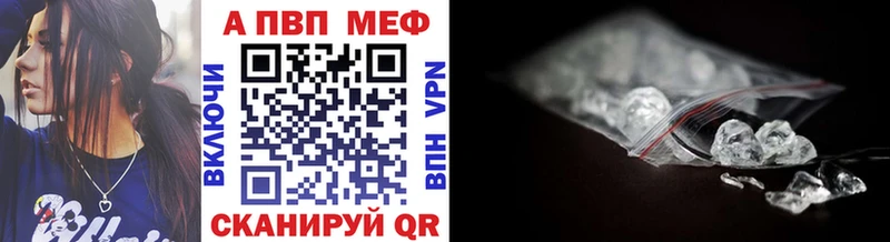 KRAKEN вход  Маркс  Alpha-PVP VHQ 