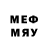 Метадон methadone kakneumeret