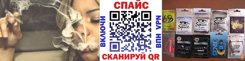 Бутират оксибутират  Маркс 