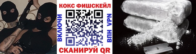 Кокаин VHQ  Маркс 