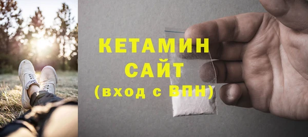 a pvp Волоколамск