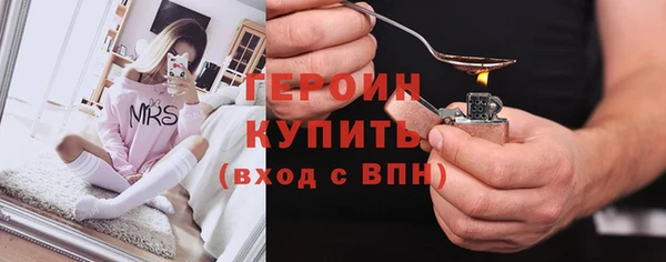 марки lsd Бугульма