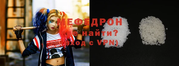 мдпв Володарск