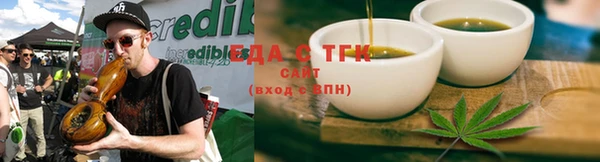 a pvp Волоколамск