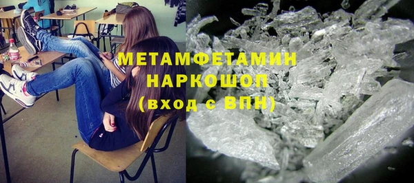 мдпв Володарск
