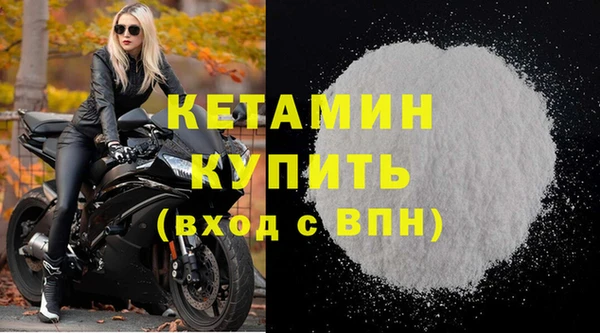 мдпв Володарск