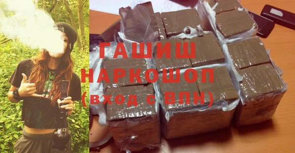 a pvp Волоколамск