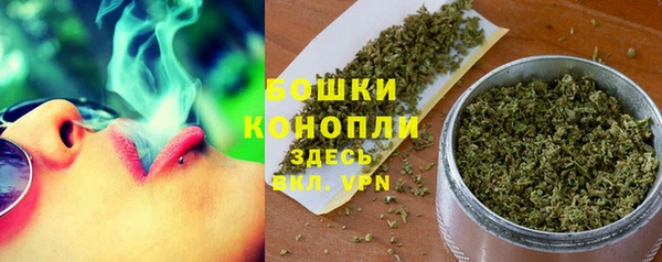 мдма Волосово