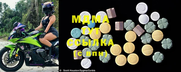 a pvp Волоколамск