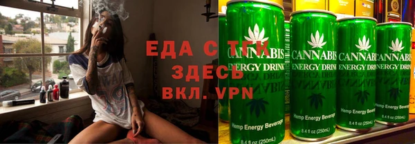 марки lsd Бронницы
