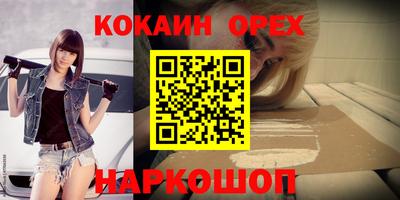 марихуана Чебоксары