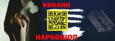 эйфоретик Чапаевск