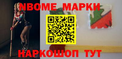 стаф Чебаркуль
