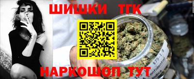 стаф Чебаркуль
