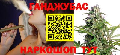 марихуана Чебоксары