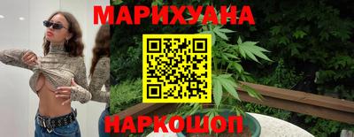 эйфоретик Чапаевск