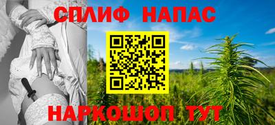 марихуана Чебоксары