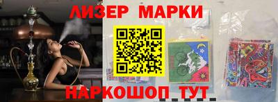 марихуана Чебоксары