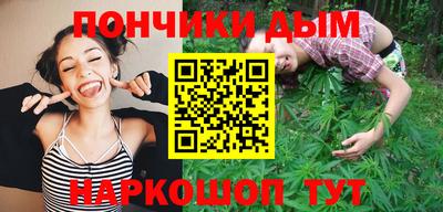 эйфоретик Чапаевск