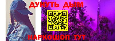 стаф Чебаркуль