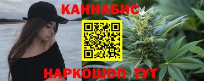 эйфоретик Чапаевск