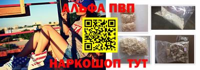 марихуана Чебоксары