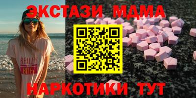 марихуана Чебоксары