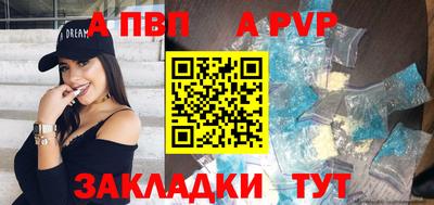 марихуана Чебоксары