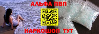 стаф Чебаркуль