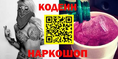 стаф Чебаркуль