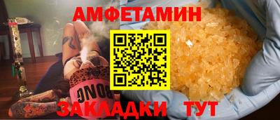 марихуана Чебоксары