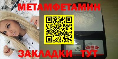 марихуана Чебоксары