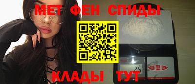 марихуана Чебоксары
