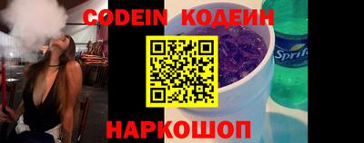 марихуана Чебоксары