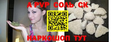 марихуана Чебоксары