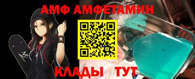 марихуана Чебоксары