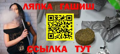 марихуана Чебоксары