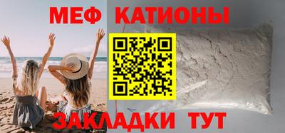 марихуана Чебоксары