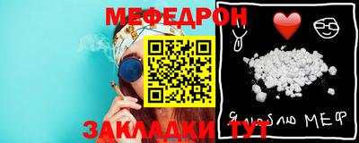 марихуана Чебоксары