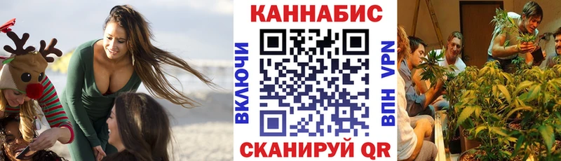 Конопля MAZAR Маркс